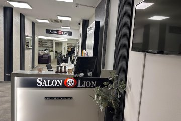 Salon Lion