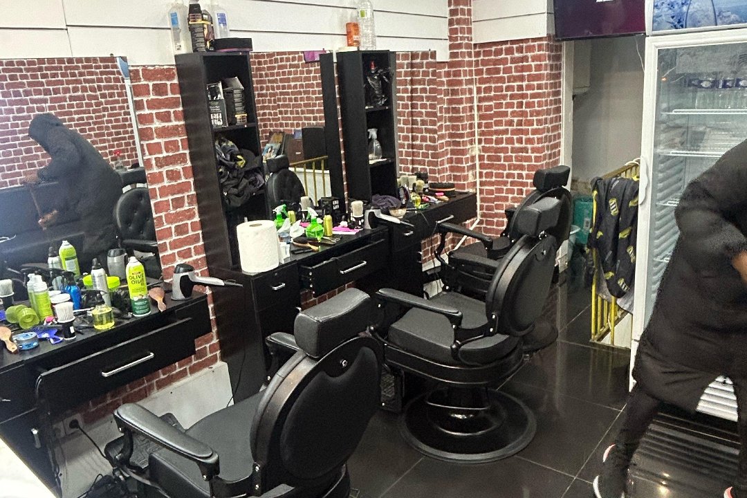 Lovely Barber Shop, Goutte d'Or, Paris