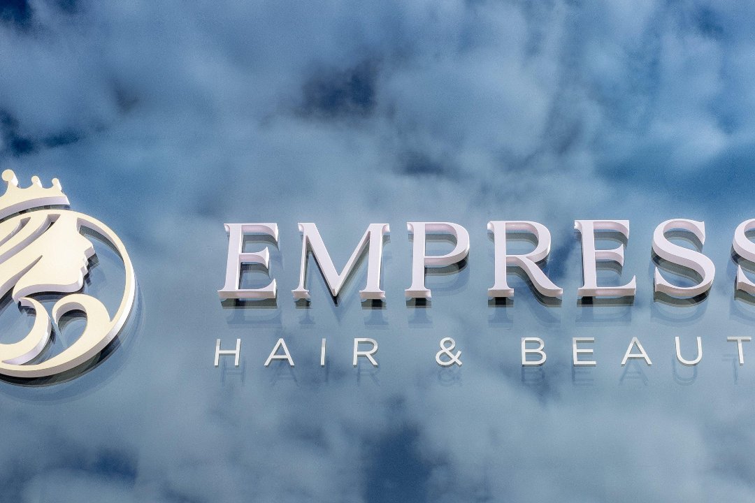 Empress Hair & Beauty, Vicarage Field, London