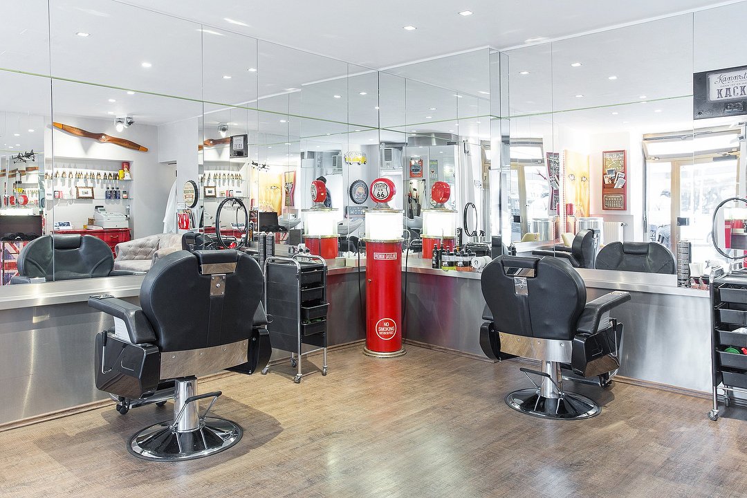 Superkampel Barbershop, 3. Bezirk, Wien