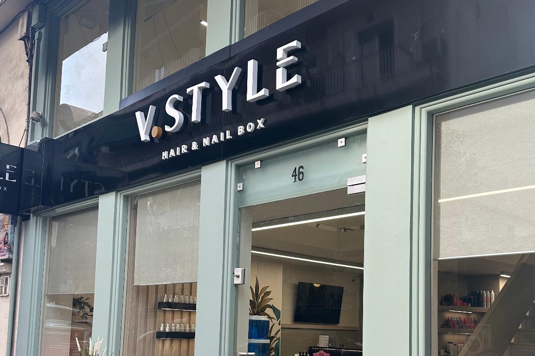 V Style Hair And Nail Box, Koridallos, Piraeus