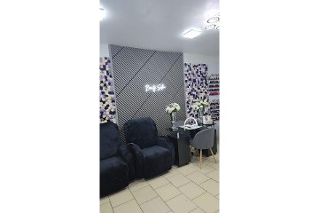 Stratford Salon