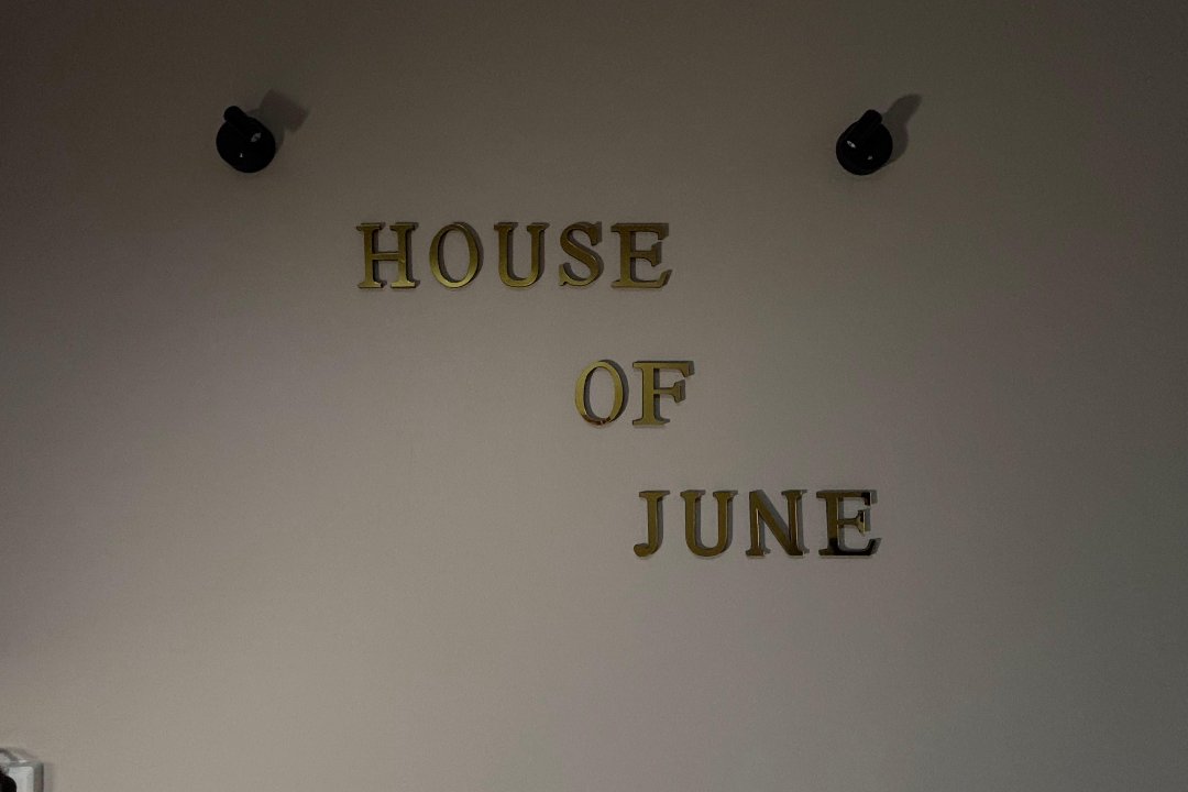 HouseOfJune, Fahrenheitstraat, Den Haag
