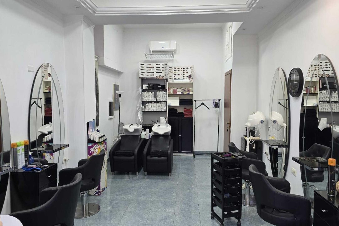 G Style, Marconi, Roma