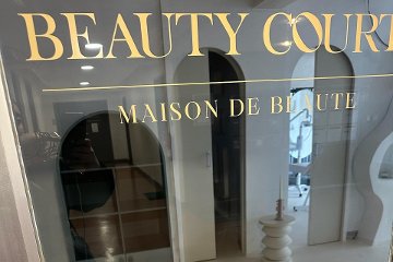 Beauty Court