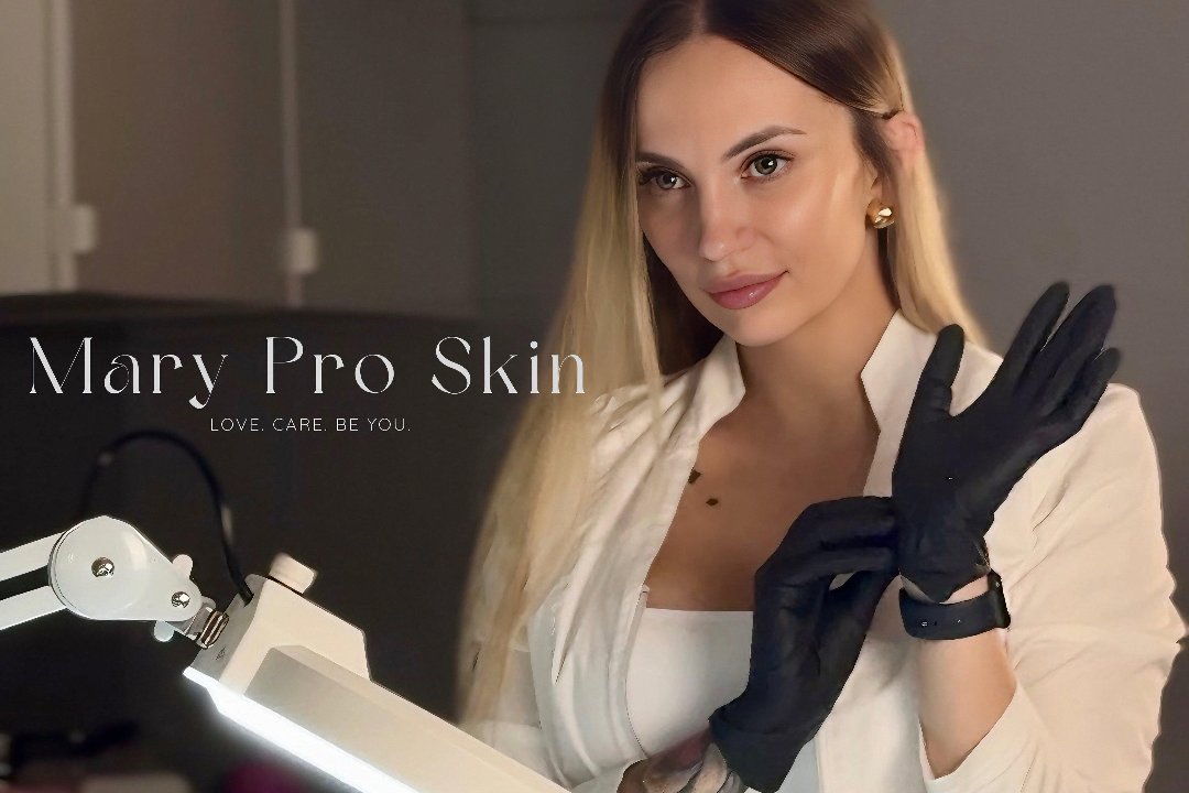 "Mary Pro Skin" Kosmetologė, Perkunkiemis, Vilnius