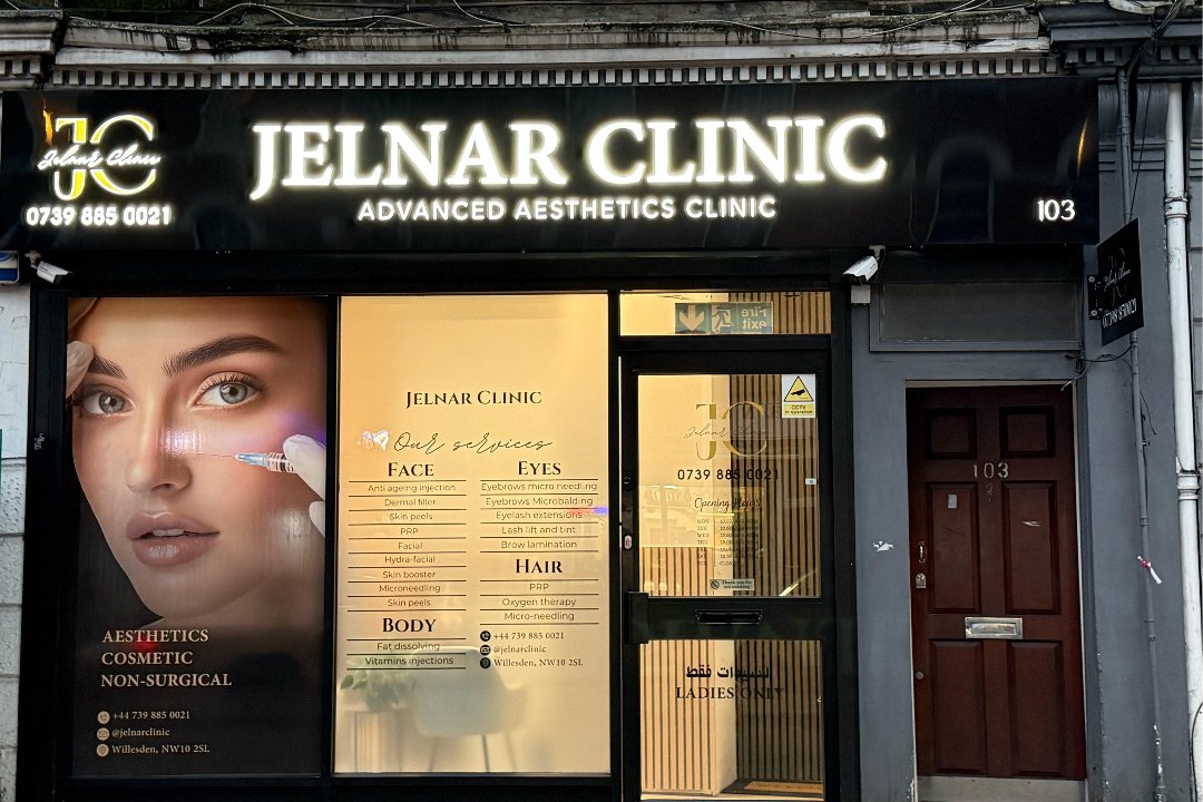 Jelnar Clinic, Brent Museum, London