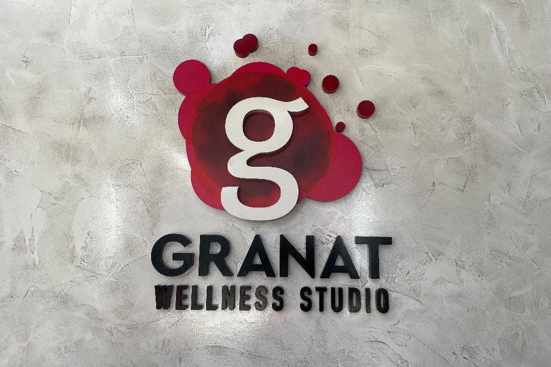 Granat Nail Bar, Nea Ionia, Αττική
