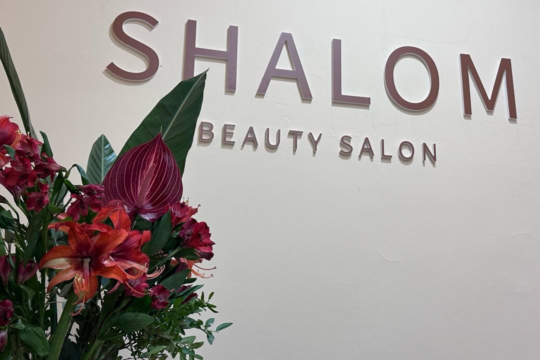 Shalom Beauty Salon, L'Antiga Esquerra de l'Eixample, Barcelona