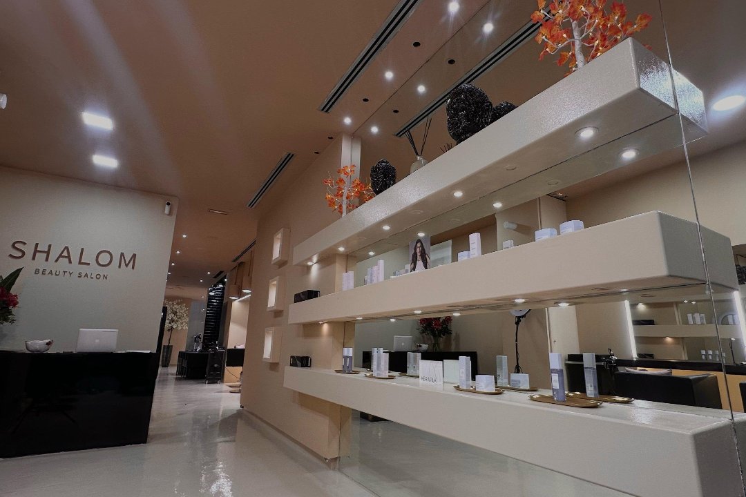 Shalom Beauty Salon, L'Antiga Esquerra de l'Eixample, Barcelona