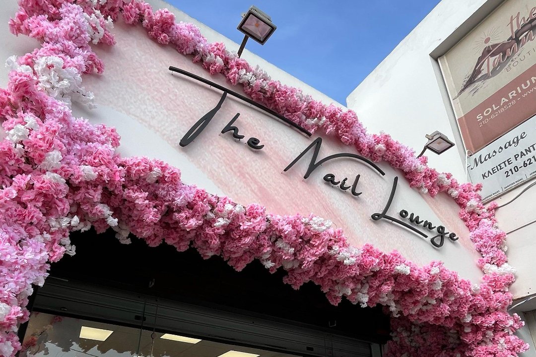 The Nail Lounge Anoixi, Kifisia, Αττική