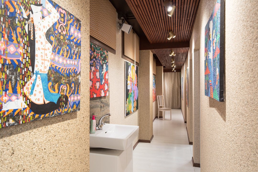 Aura beauty lounge - Zürich, Kreis 1, Zürich