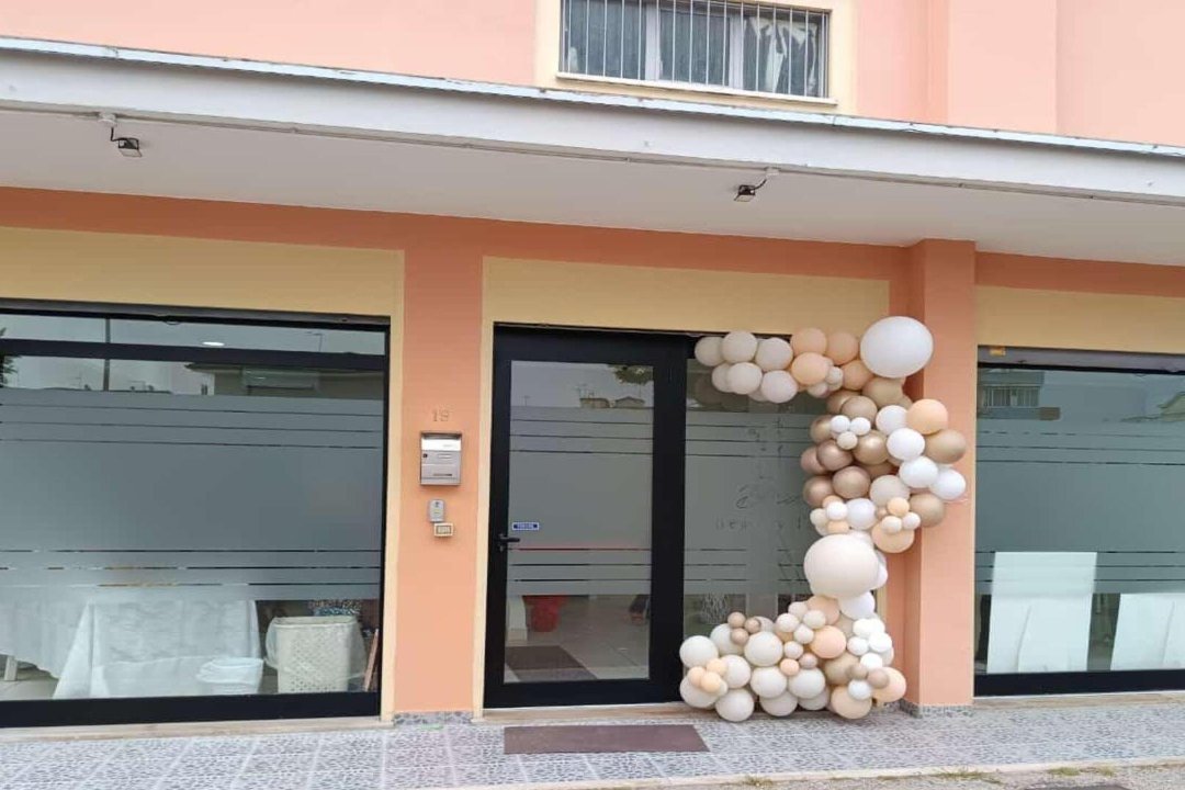 D.E.A BEAUTY LAB DI ALESSIA GALLO, Scalo, Latina