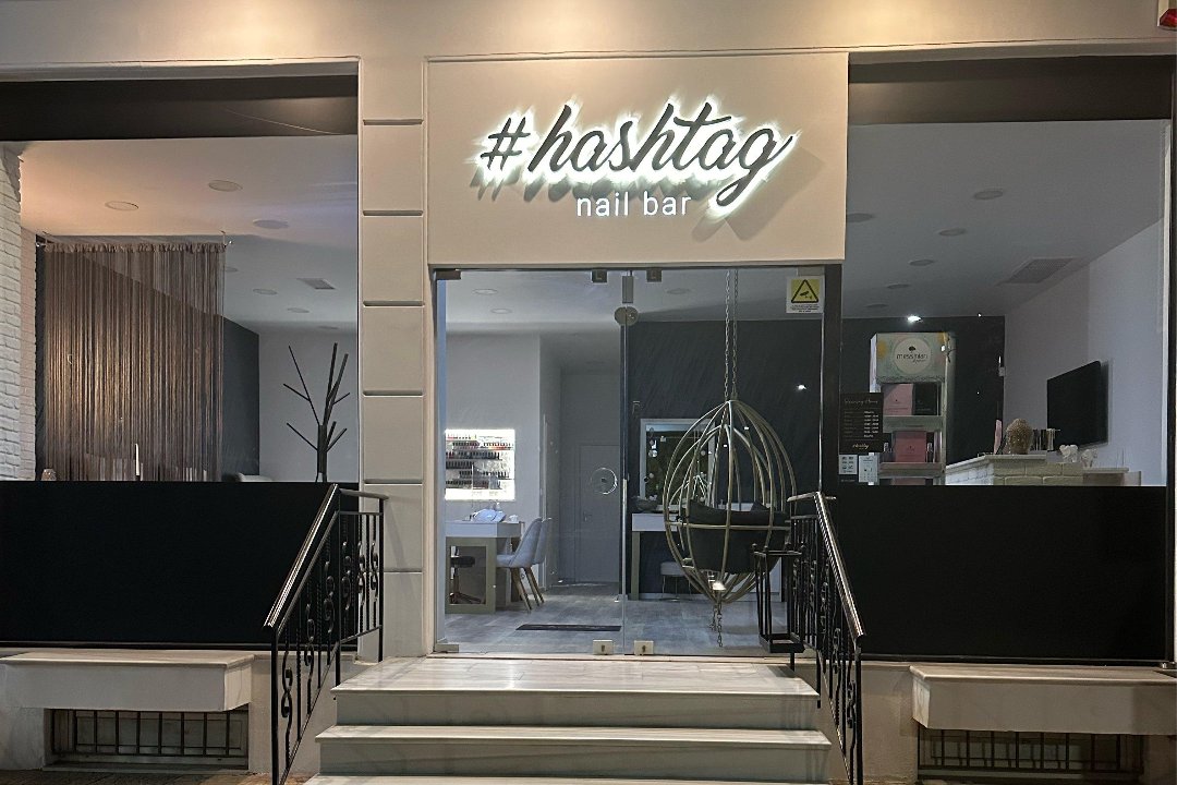 Hashtag Nail Bar, Acharnes, Attica