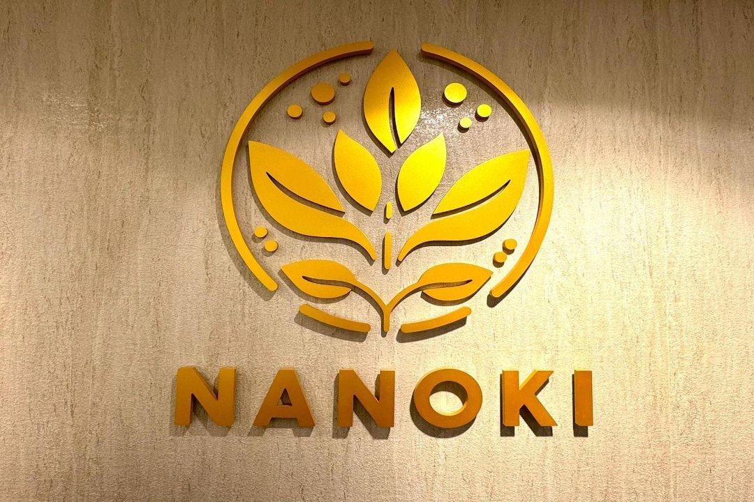 Nanoki Beauty Spa, Elbe-Einkaufszentrum, Hamburg