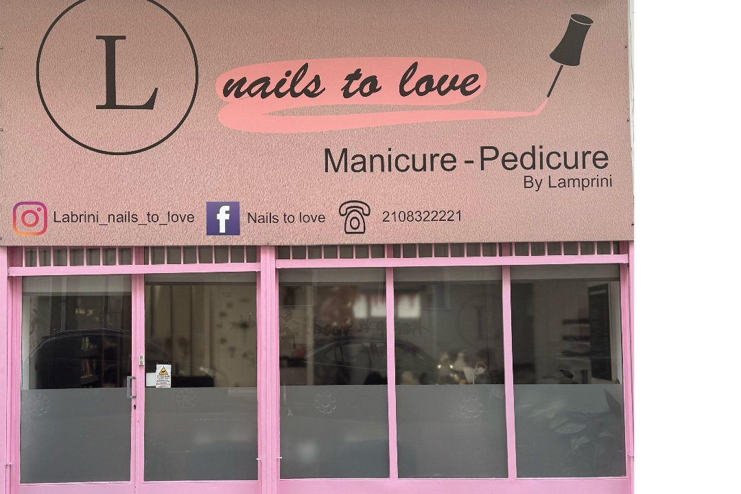 Nails To Love, Kato Patisia, Athens