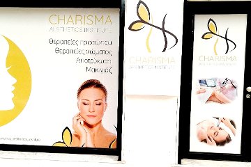 Charisma Aesthetics Institute