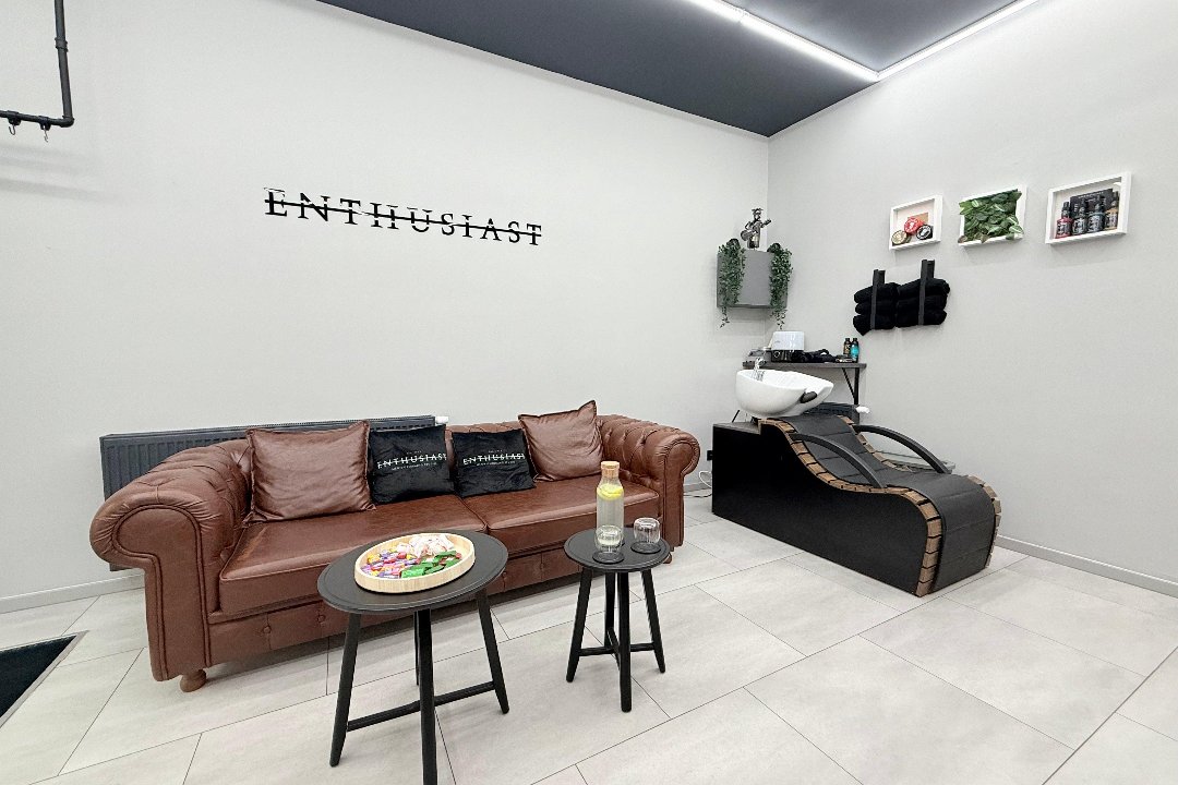 Enthusiast Men’s Grooming Studio, 19. Bezirk, Wien
