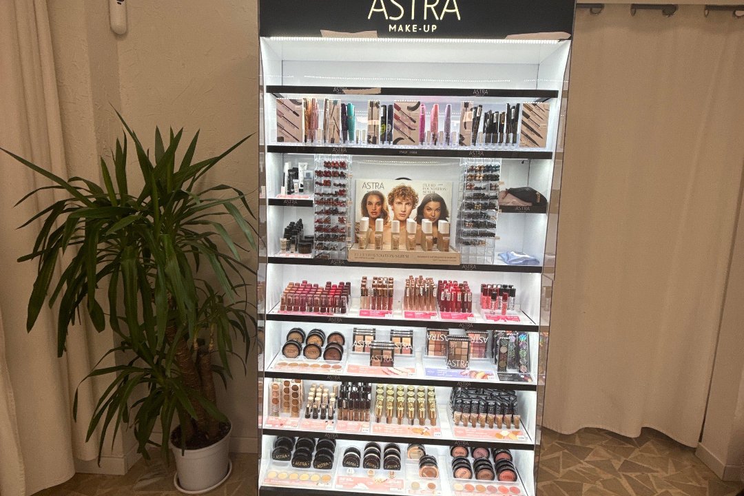 Beauty Center Serena Mameli, Centro Storico, Latina