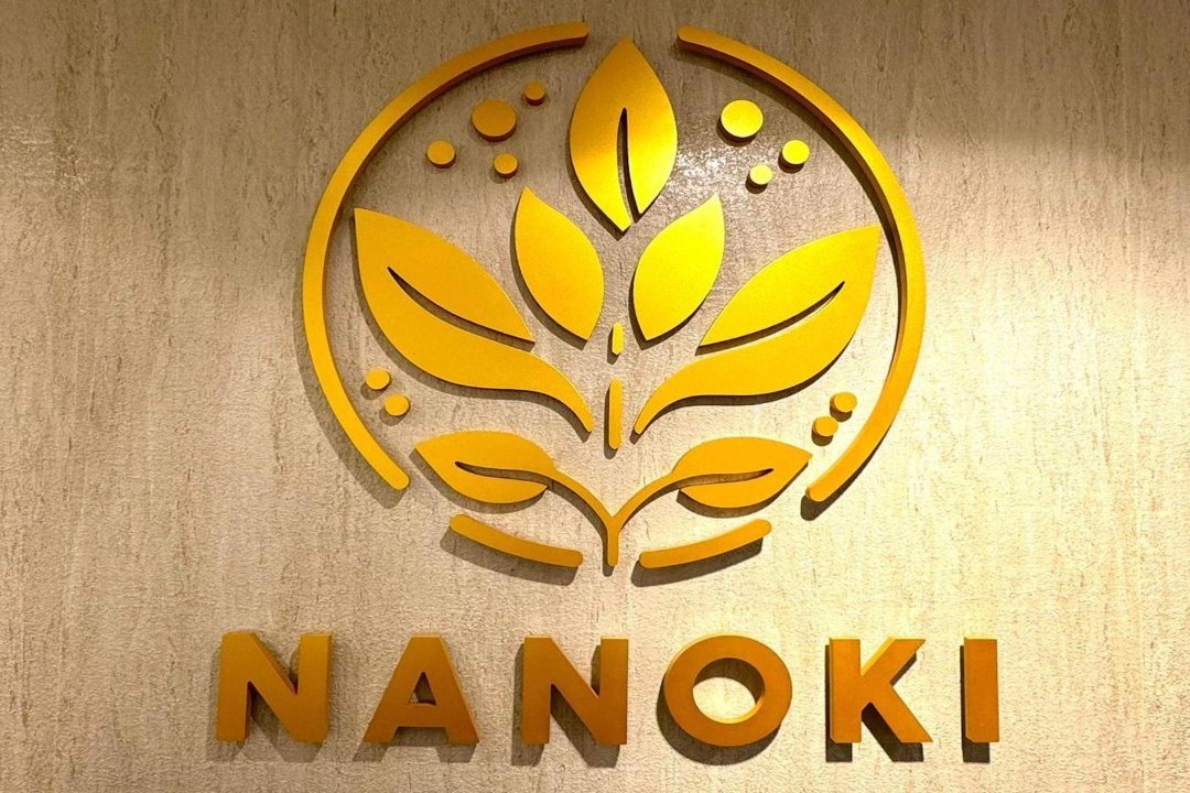 Nanoki Beauty Spa, Elbe-Einkaufszentrum, Hamburg