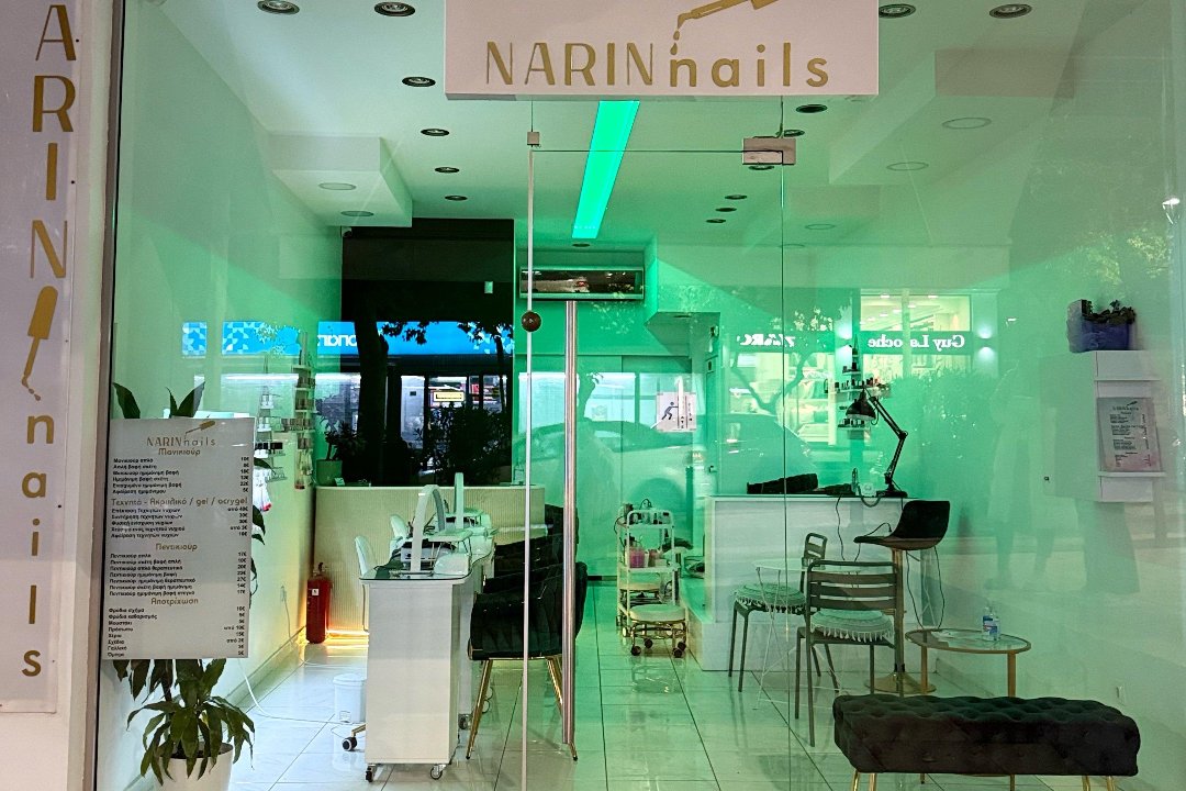 Narin Nails, Palaio Faliro, Attica