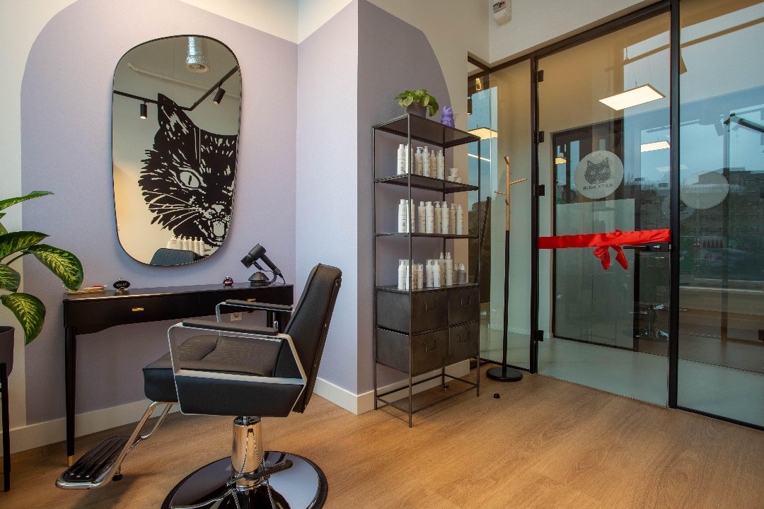 Katz Hair, Binnenstad, Utrecht