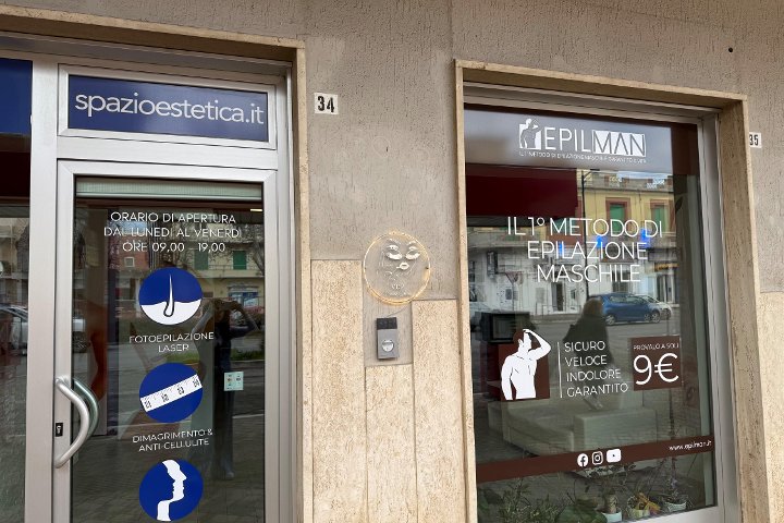 Vdp Dermo Studio - Sourcils & cils Pescara c/o Spazio Estetica - Photo de galerie - OneBooking