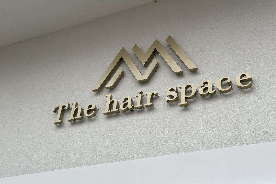 The Hair Space, Koridallos, Piraeus