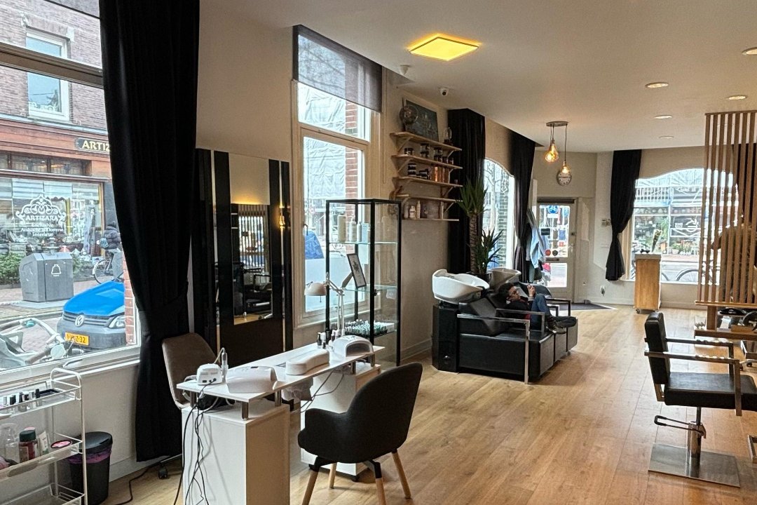 Luxsherrizone, De Clerqstraat, Amsterdam