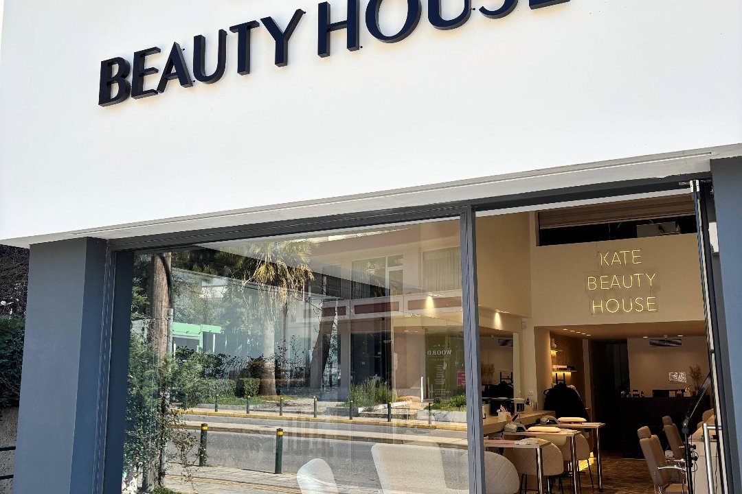 Kate Beauty House, Vrilisia, Attica