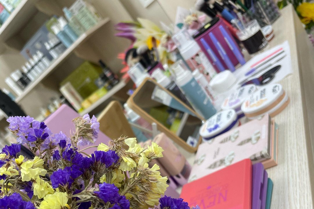 Beauty Secrets BIO SHOP, Marina di Davoli, Calabria