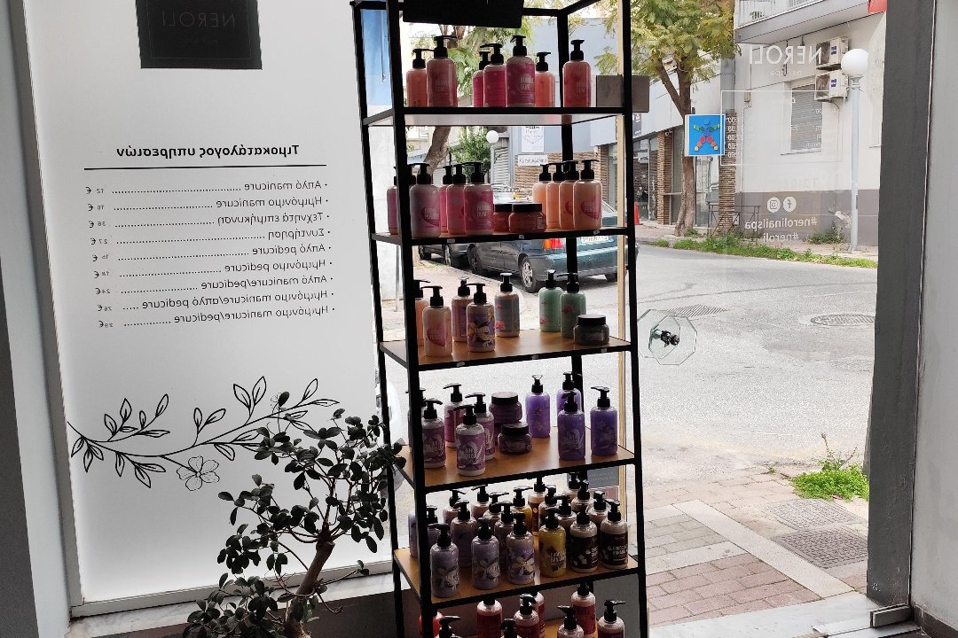 Neroli Nail Spa, Dafni, Αττική