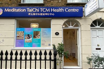 Tuina Massage Spa - Meditation TaiChi TCM Health Center禅太极中医健康理疗中心