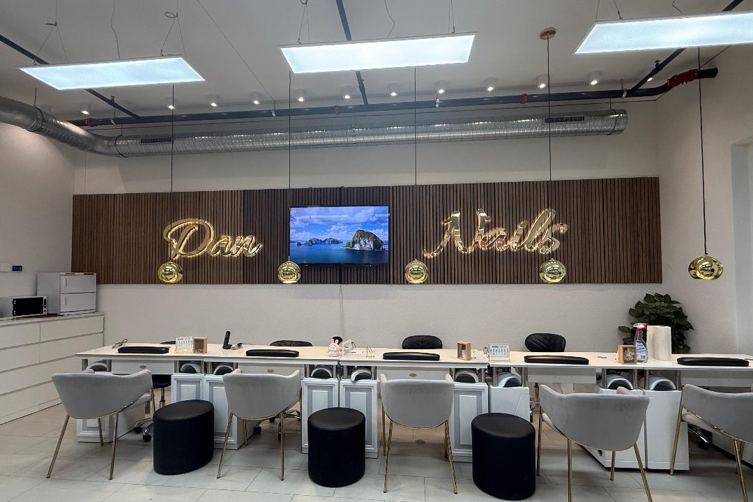 Dan Nails and Beauty, Affoltern, Zürich