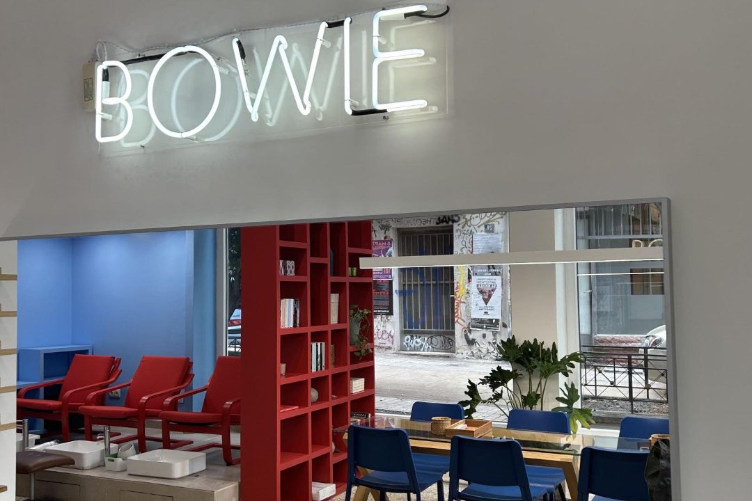 Bowie Nail House - Εξάρχεια, Exarcheia, Athens