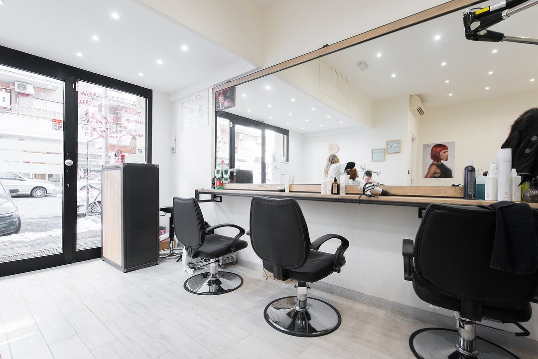 New Butterfly Conca d'Oro, Conca d'Oro, Roma