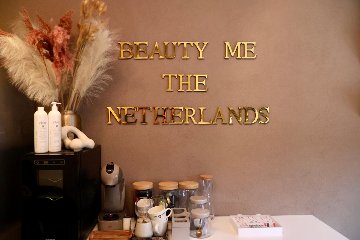Beauty Me The Netherlands