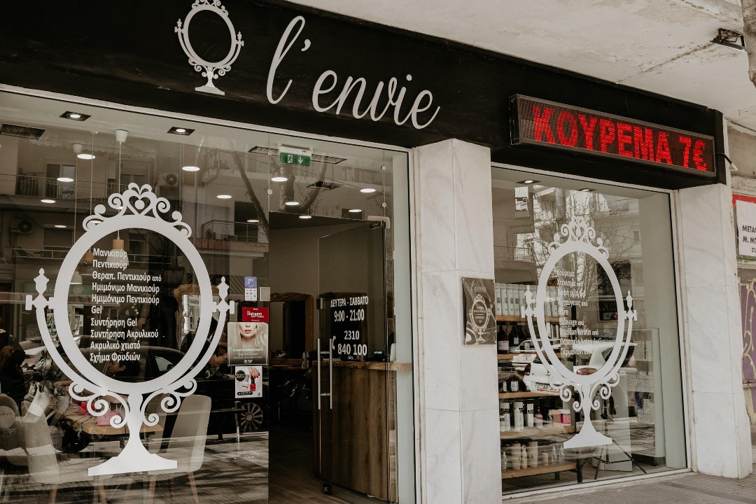 L'Envie, Analipsi, Thessaloniki
