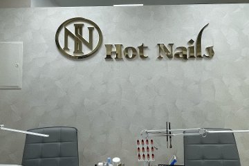 Hot Nails - Professionelles Nagelstudio