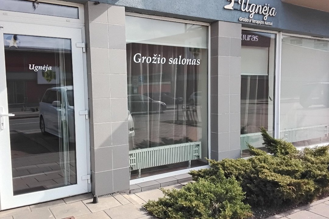 Marijos kūno ir veido procedūros, Šiaures miestelis, Vilnius