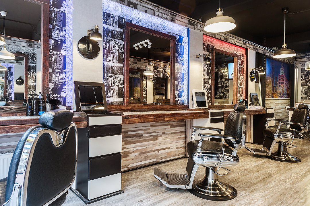 Barbers and Brothers, Eindhoven Binnenstad, Eindhoven