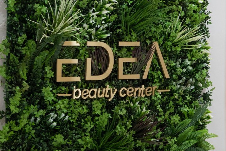Edea Beauty Center