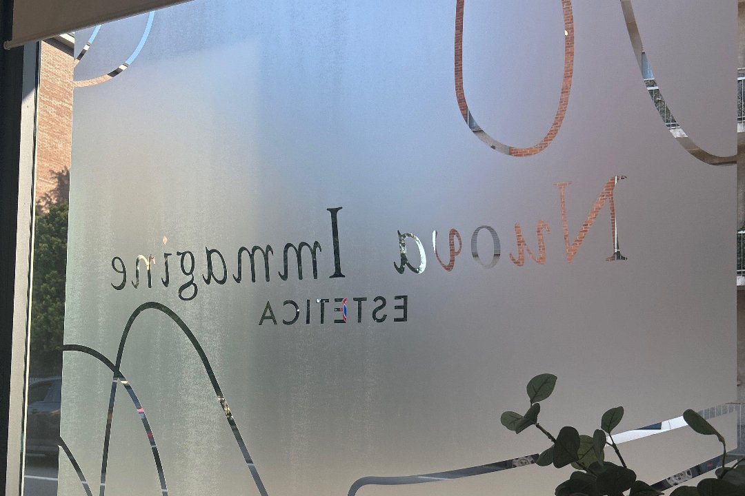 Nuova Immagine Estetica, Cologno Monzese, Lombardia