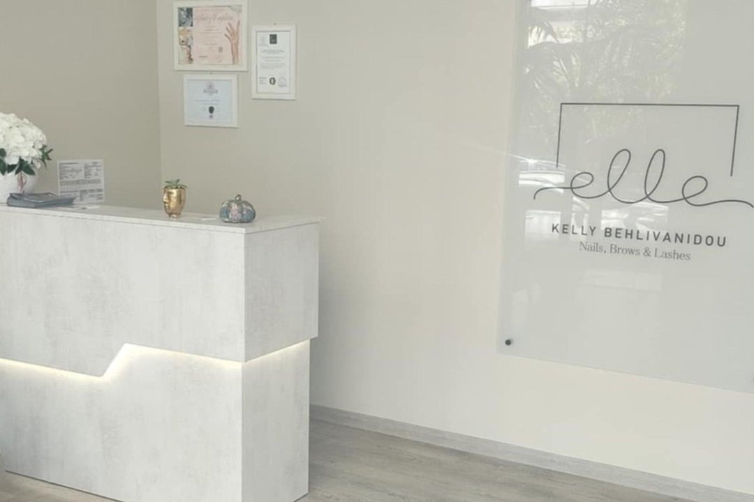 Elle Nails Studio, Nikea, Piraeus