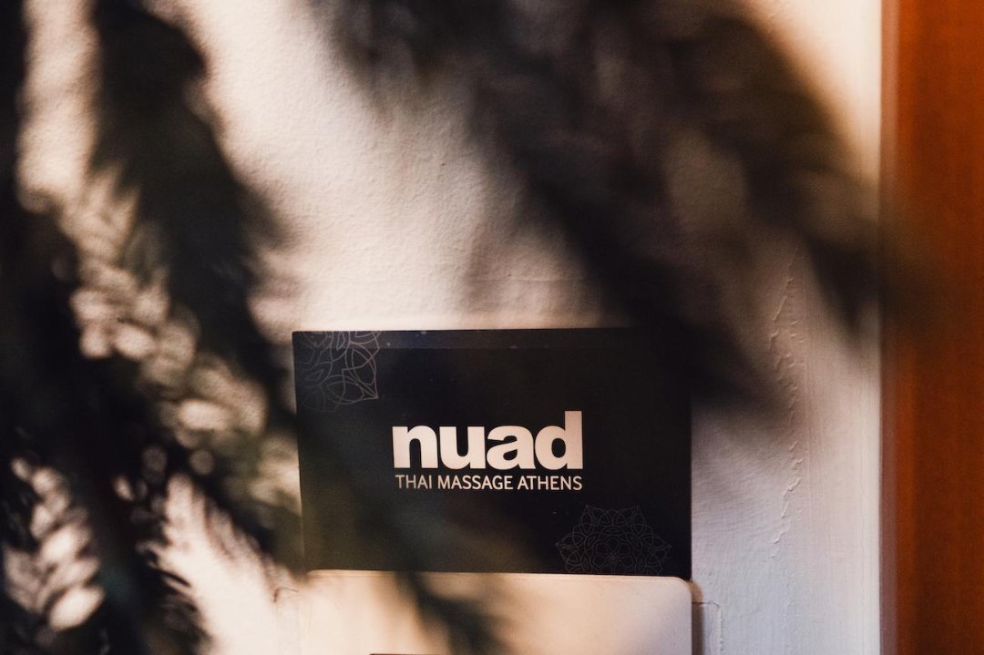 Nuad Thai Massage Athens, Αθήνα