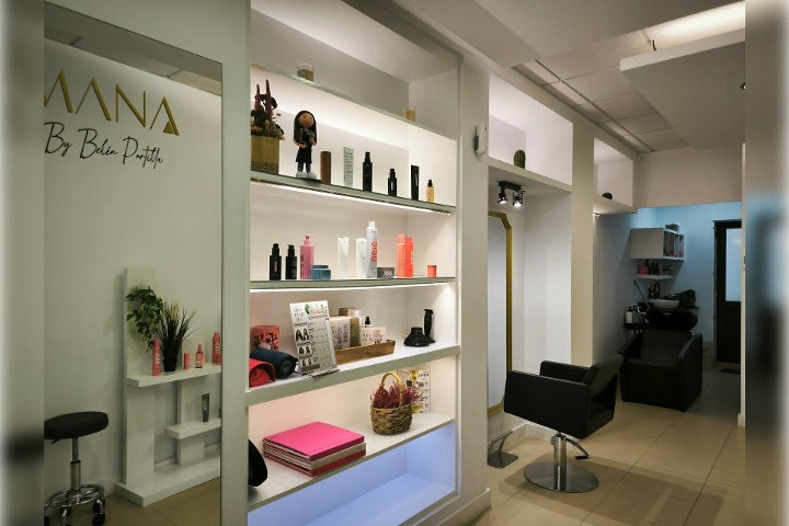 Mana by Belén Portilla - Coiffure Ourense - Photo de couverture - OneBooking
