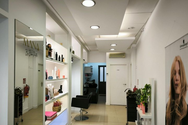 Mana by Belén Portilla - Coiffure Ourense - Photo de galerie - OneBooking