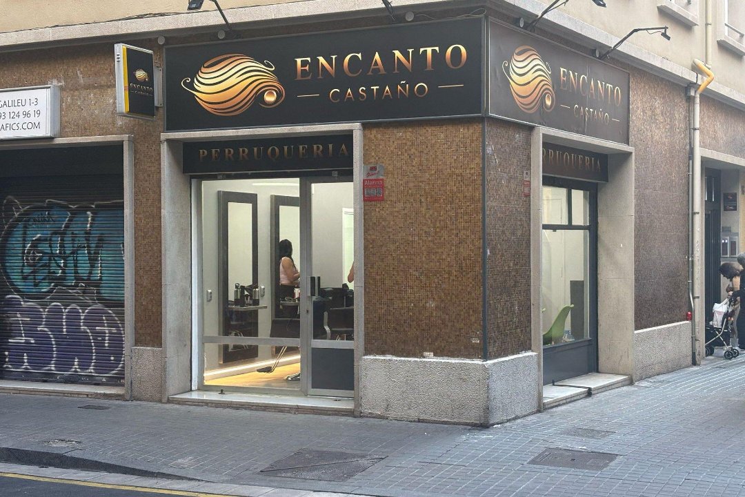 Encanto Castaño, Carrer del Vallespir, Barcelona