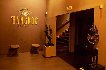Bangkok Healthy  Spa S.L
