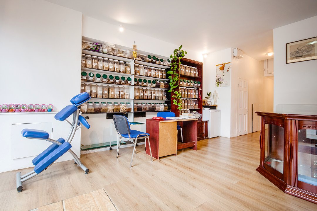 Chinese Medicine Yard, Shepherd's Bush Green, London